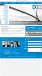 Mobile Screenshot of dgconseil.pro